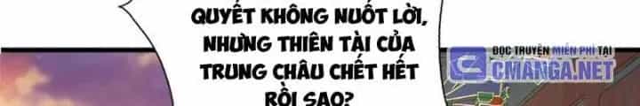 Võ Thánh Này Khảng Khái Quá Rồi - Chương 78 - ảnh 30