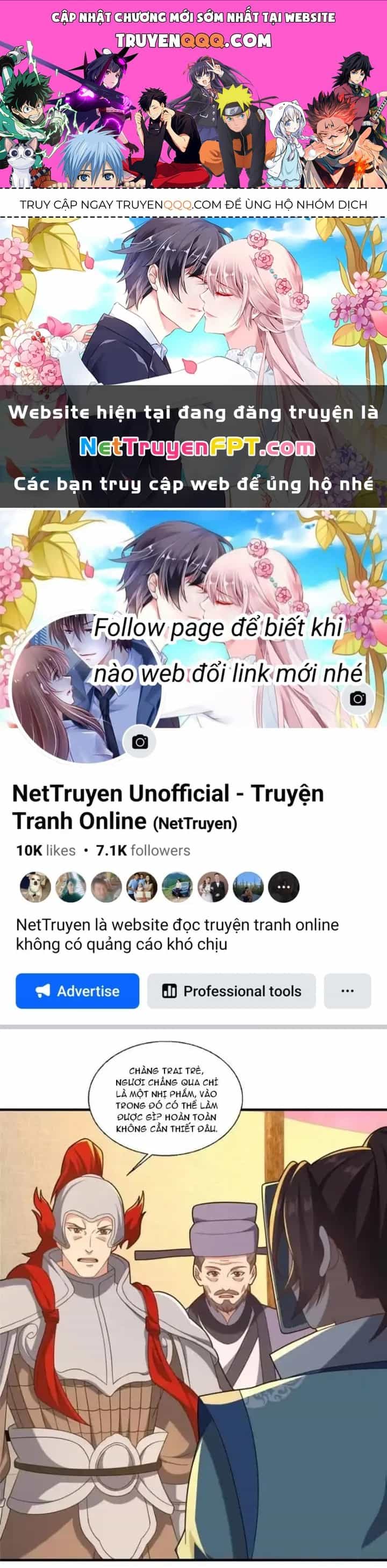 Võ Thánh Này Khảng Khái Quá Rồi - Chương 79 - ảnh 1