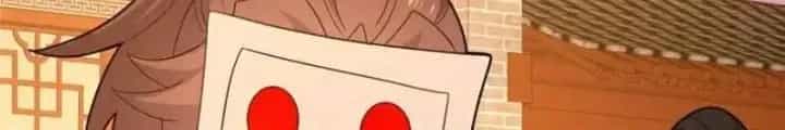 Võ Thánh Này Khảng Khái Quá Rồi - Chương 83 - ảnh 106
