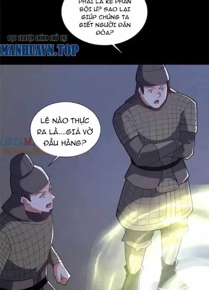 Võ Thánh Này Khảng Khái Quá Rồi - Chương 84 - ảnh 85