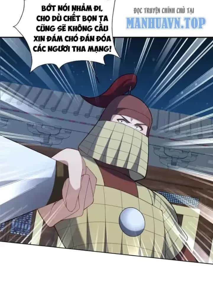 Võ Thánh Này Khảng Khái Quá Rồi - Chương 87 - ảnh 77
