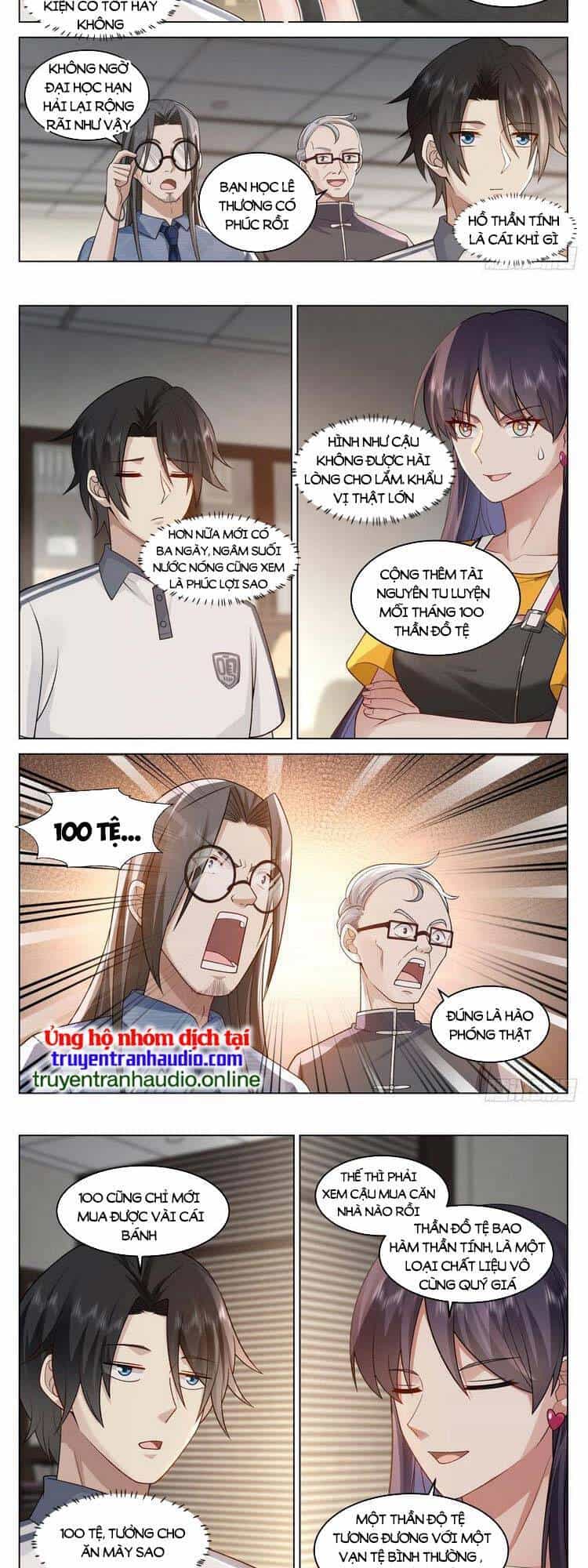 Vô Thượng Thần Đồ - Chương 17 - ảnh 3
