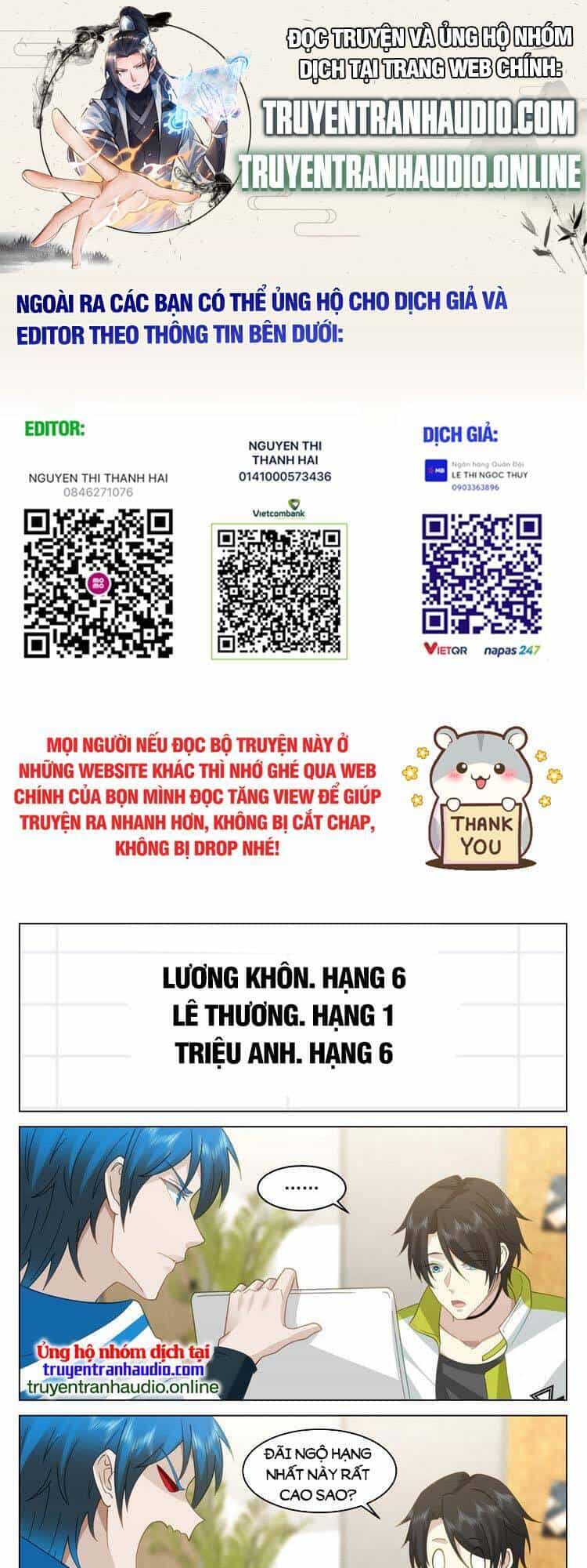 Vô Thượng Thần Đồ - Chương 25 - ảnh 1