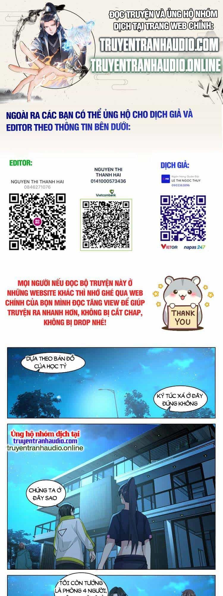 Vô Thượng Thần Đồ - Chương 26 - ảnh 1