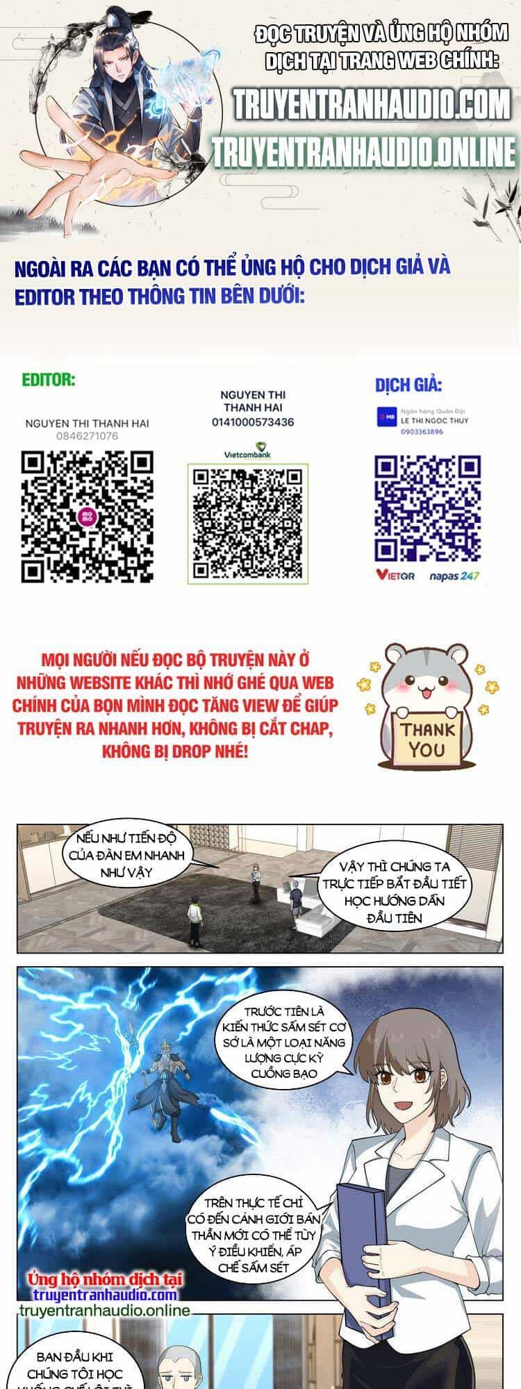 Vô Thượng Thần Đồ - Chương 32 - ảnh 1