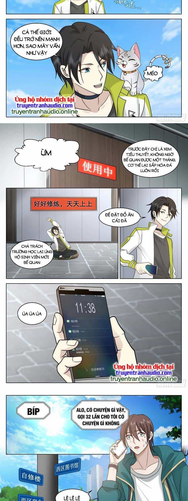 Vô Thượng Thần Đồ - Chương 39 - ảnh 4