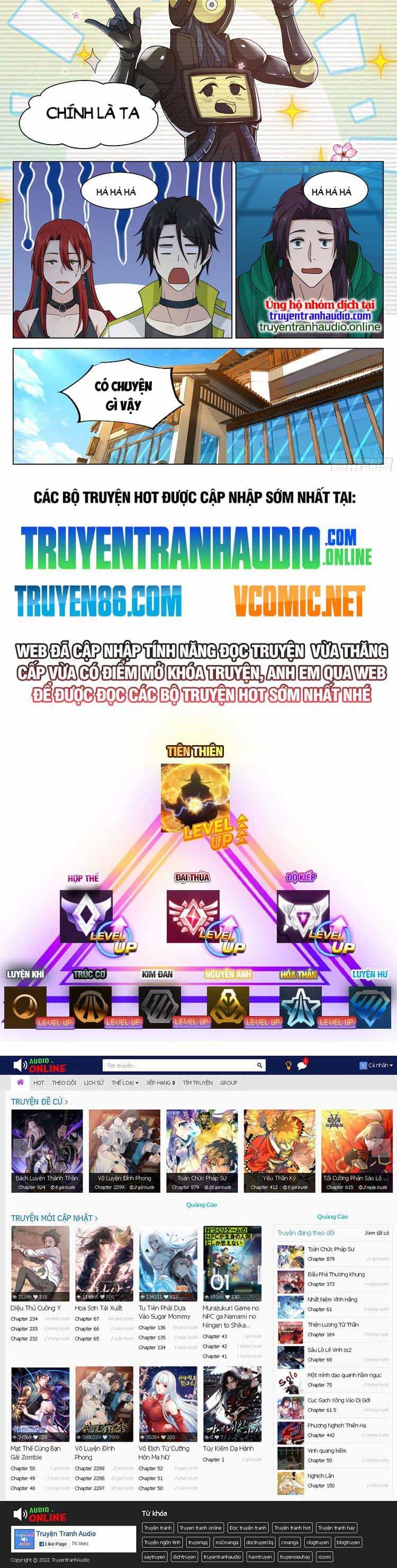 Vô Thượng Thần Đồ - Chương 55 - ảnh 8
