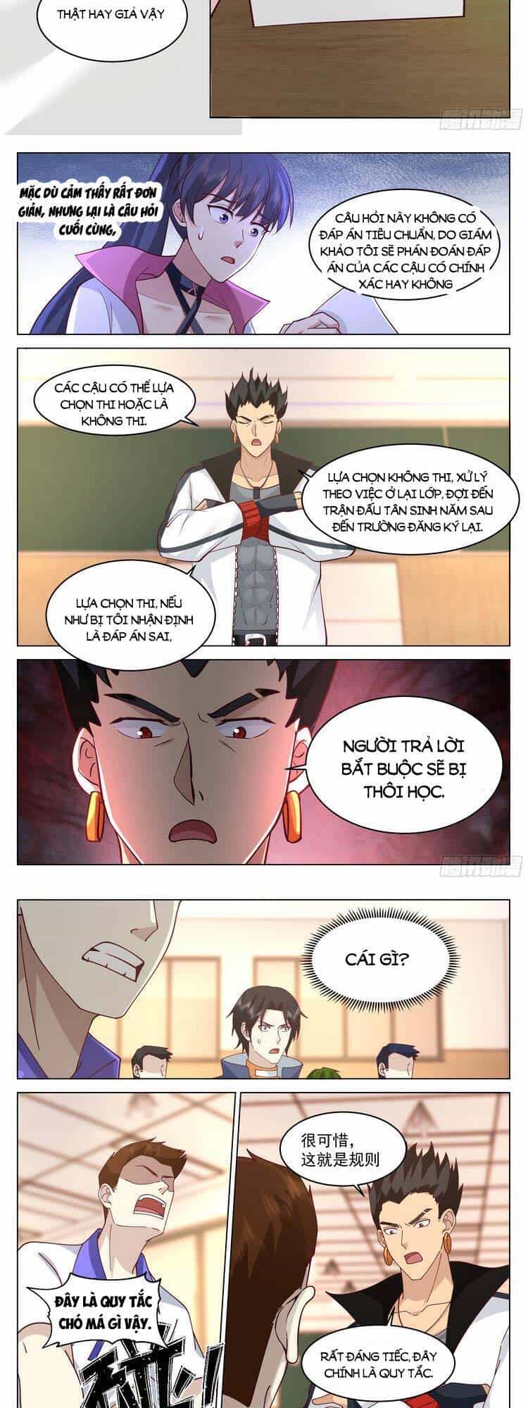 Vô Thượng Thần Đồ - Chương 65 - ảnh 4