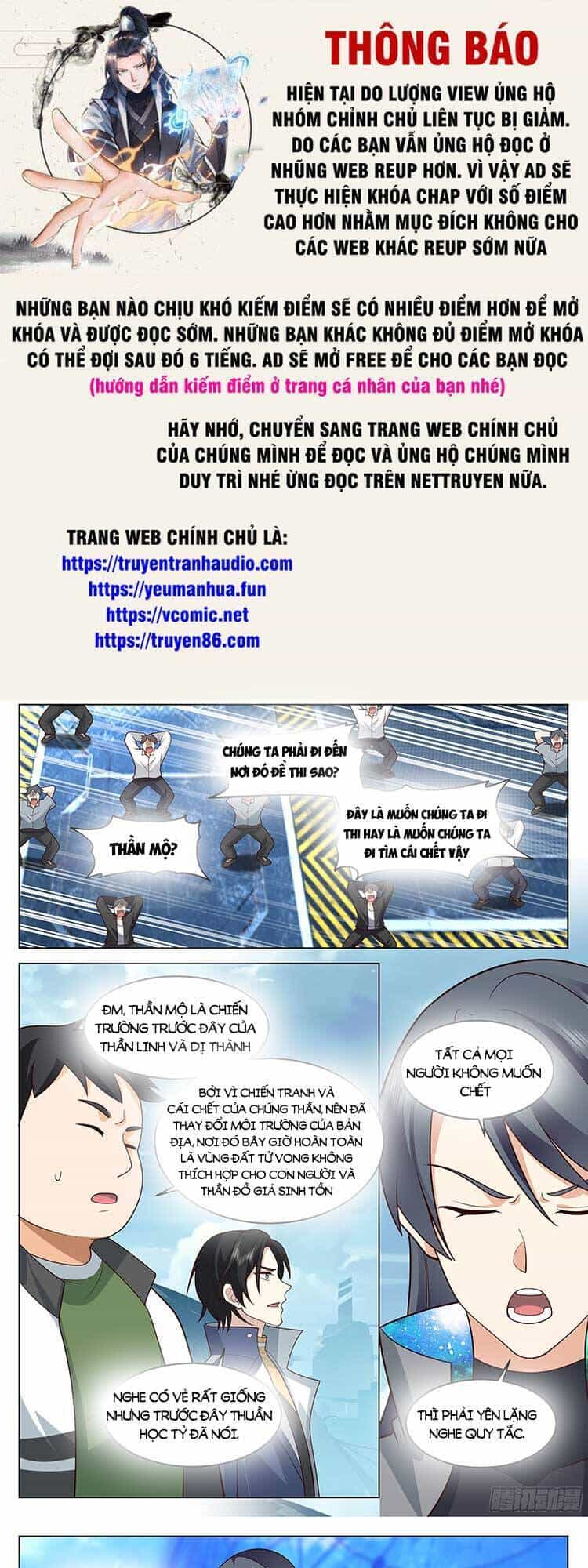 Vô Thượng Thần Đồ - Chương 70 - ảnh 1