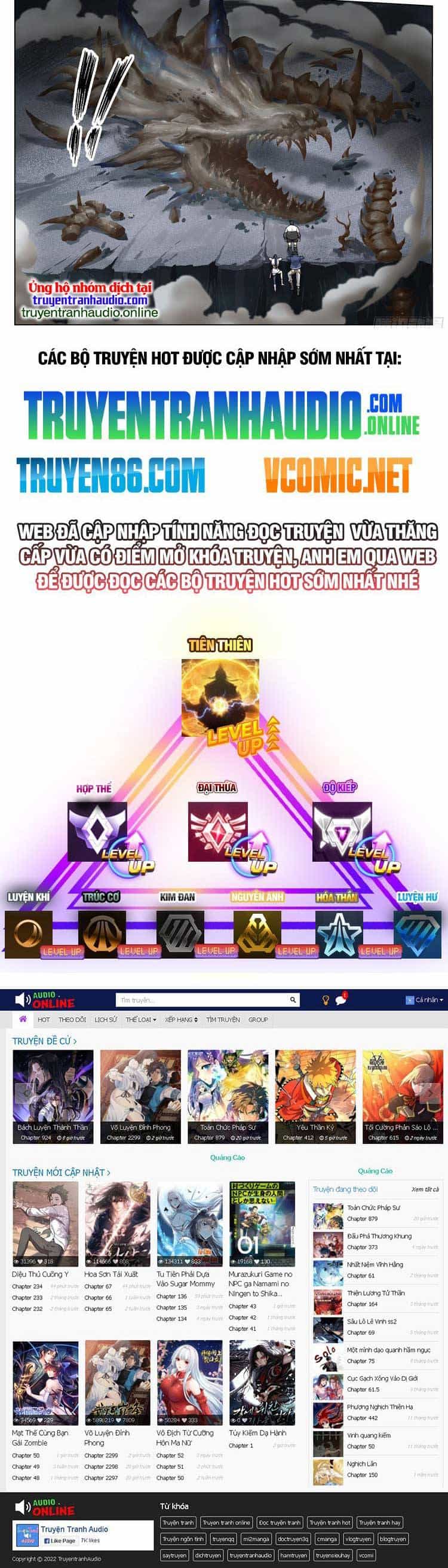 Vô Thượng Thần Đồ - Chương 71 - ảnh 10