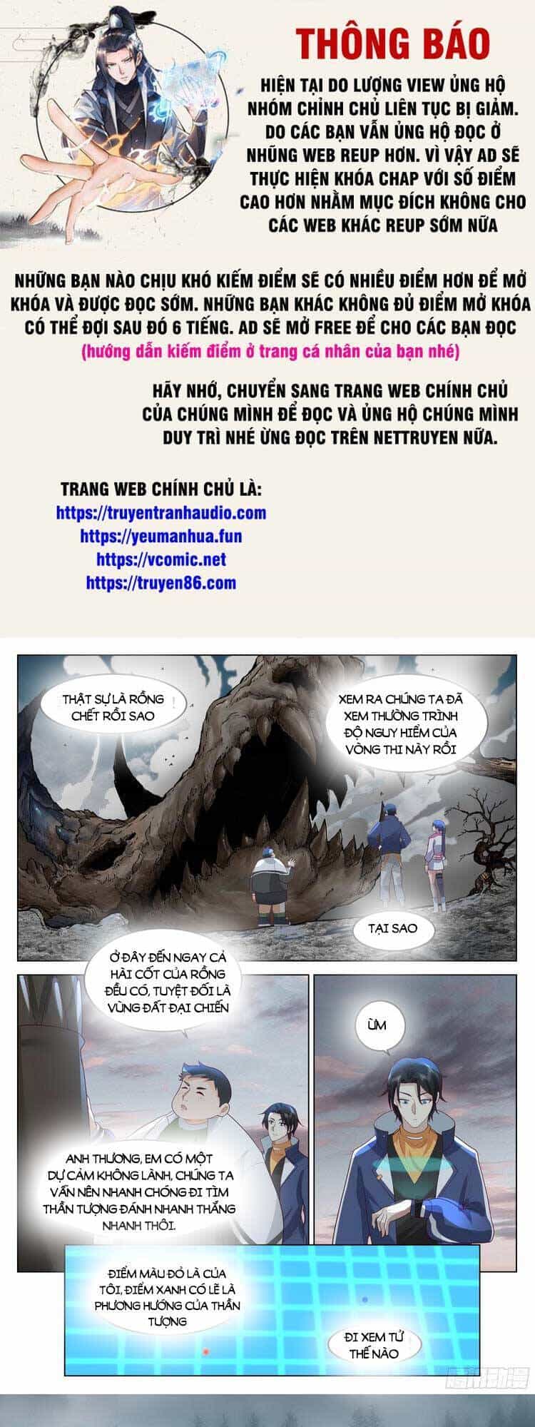 Vô Thượng Thần Đồ - Chương 72 - ảnh 1