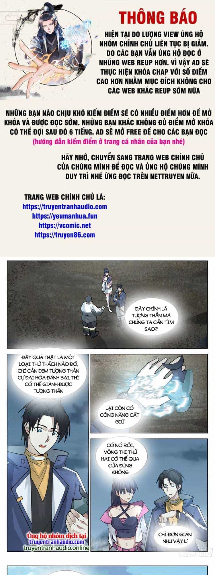 Vô Thượng Thần Đồ - Chương 74 - ảnh 1
