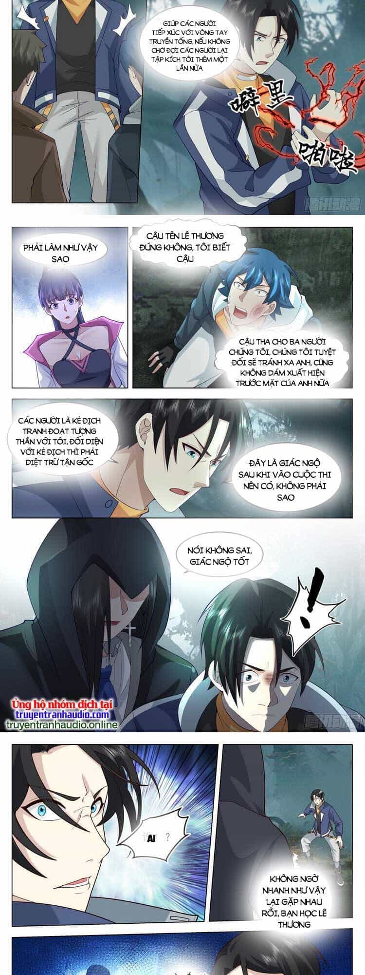 Vô Thượng Thần Đồ - Chương 75 - ảnh 6