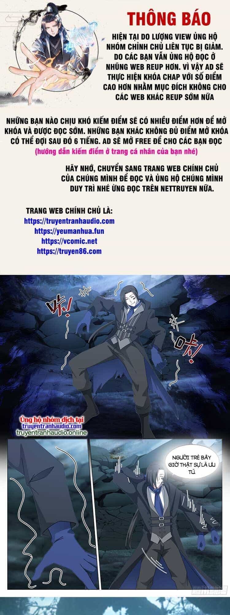 Vô Thượng Thần Đồ - Chương 77 - ảnh 1