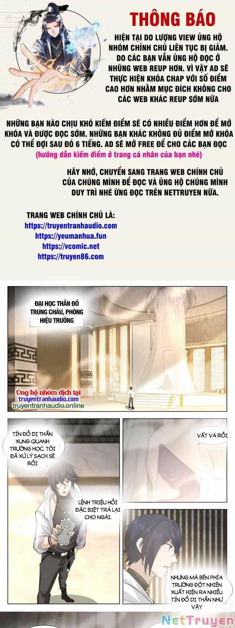 Vô Thượng Thần Đồ - Chương 81 - ảnh 1