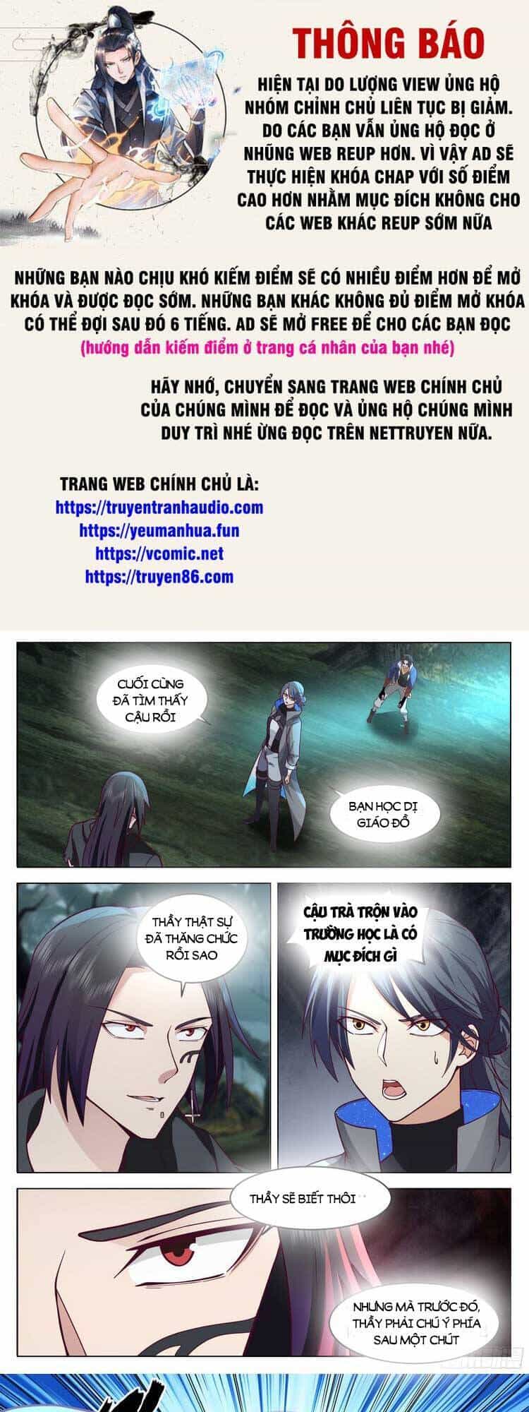 Vô Thượng Thần Đồ - Chương 82 - ảnh 1