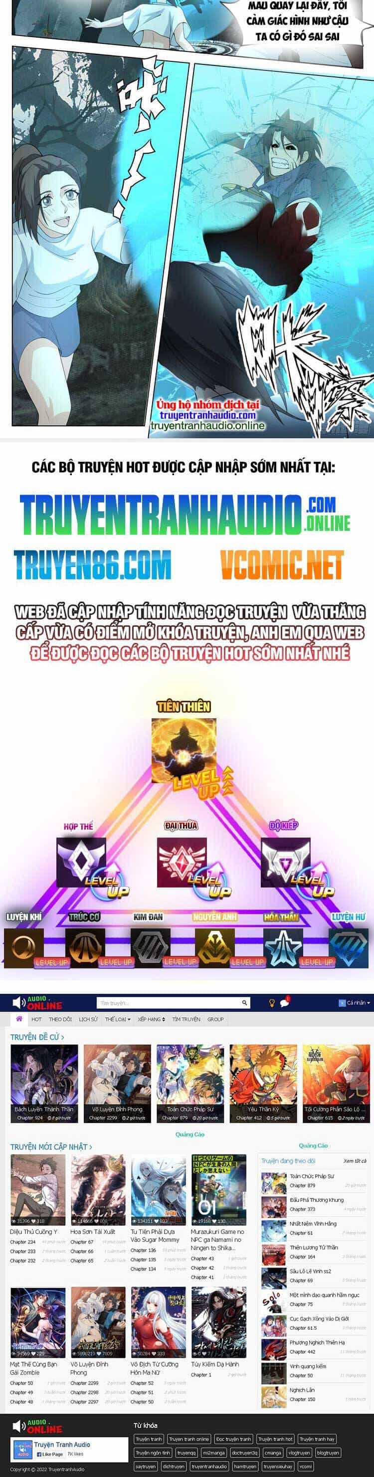 Vô Thượng Thần Đồ - Chương 82 - ảnh 8