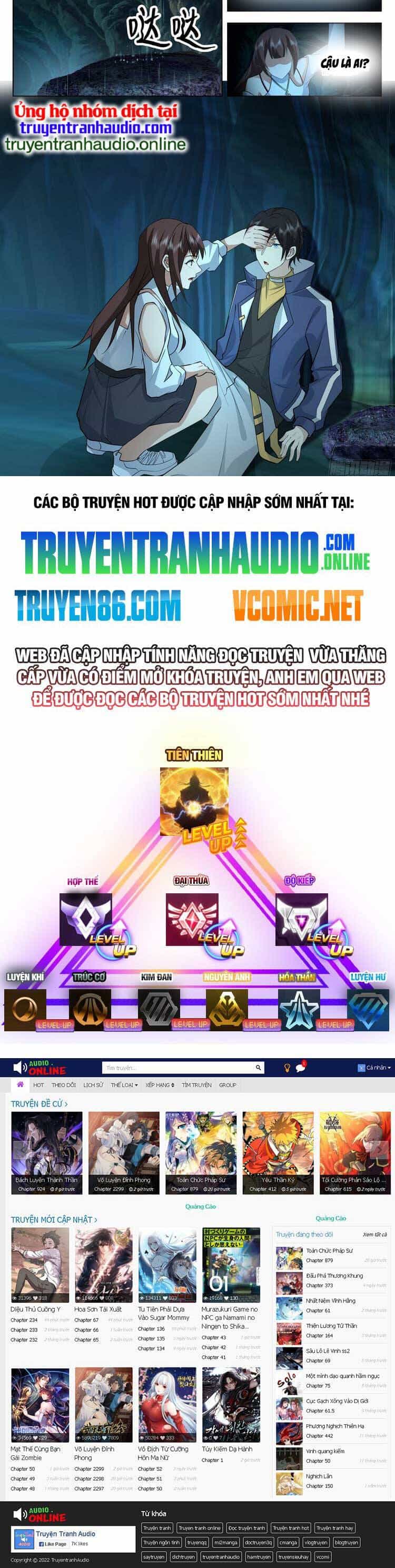 Vô Thượng Thần Đồ - Chương 84 - ảnh 8