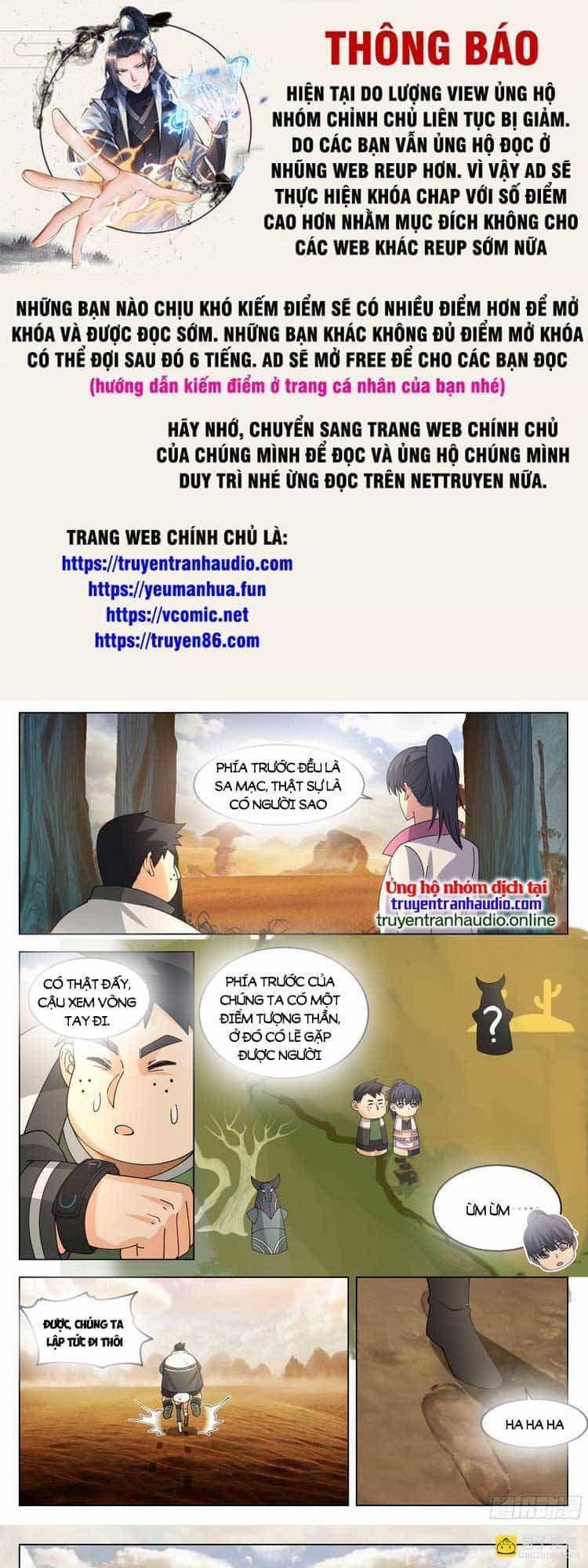 Vô Thượng Thần Đồ - Chương 86 - ảnh 1