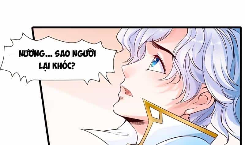 Vô Thượng Thần Vương - Chương 0 - ảnh 11