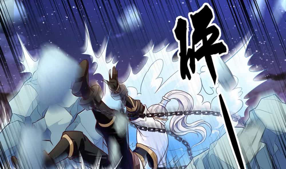 Vô Thượng Thần Vương - Chương 9 - ảnh 22