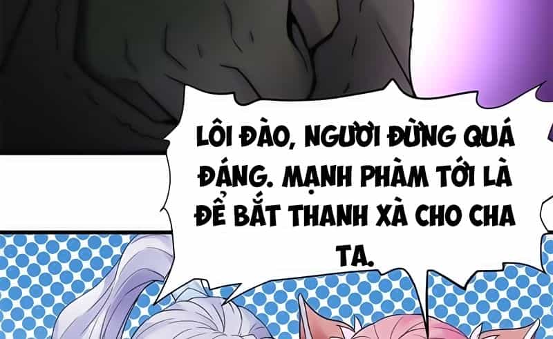 Vô Thượng Thần Vương - Chương 11 - ảnh 23