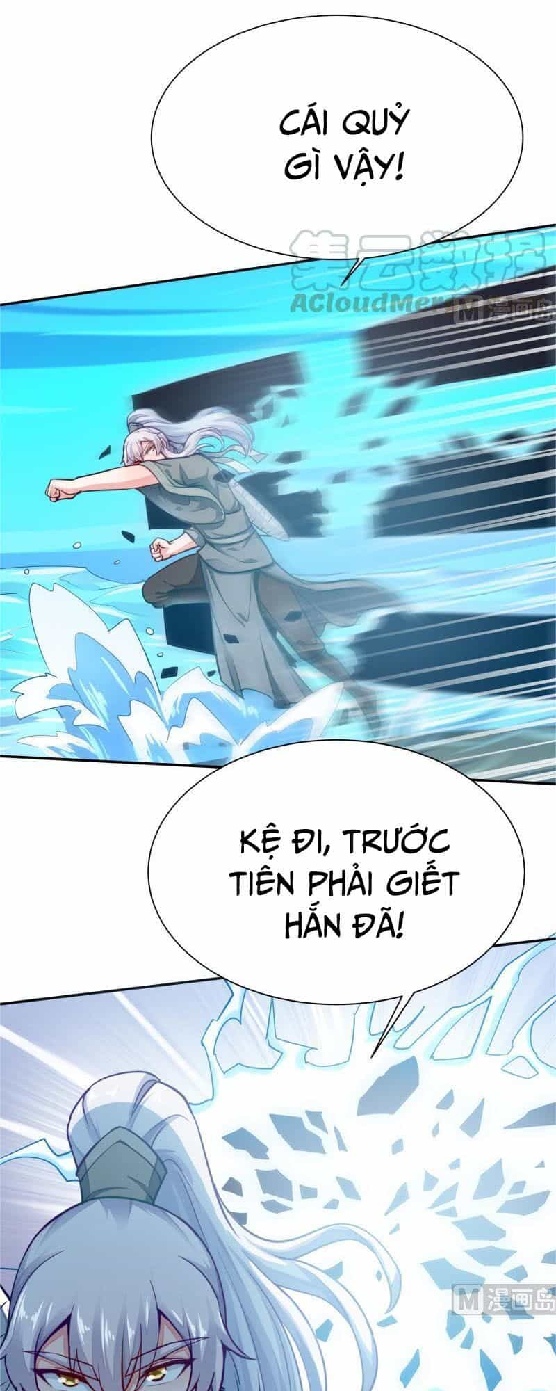 Vô Thượng Thần Vương - Chương 133 - ảnh 19