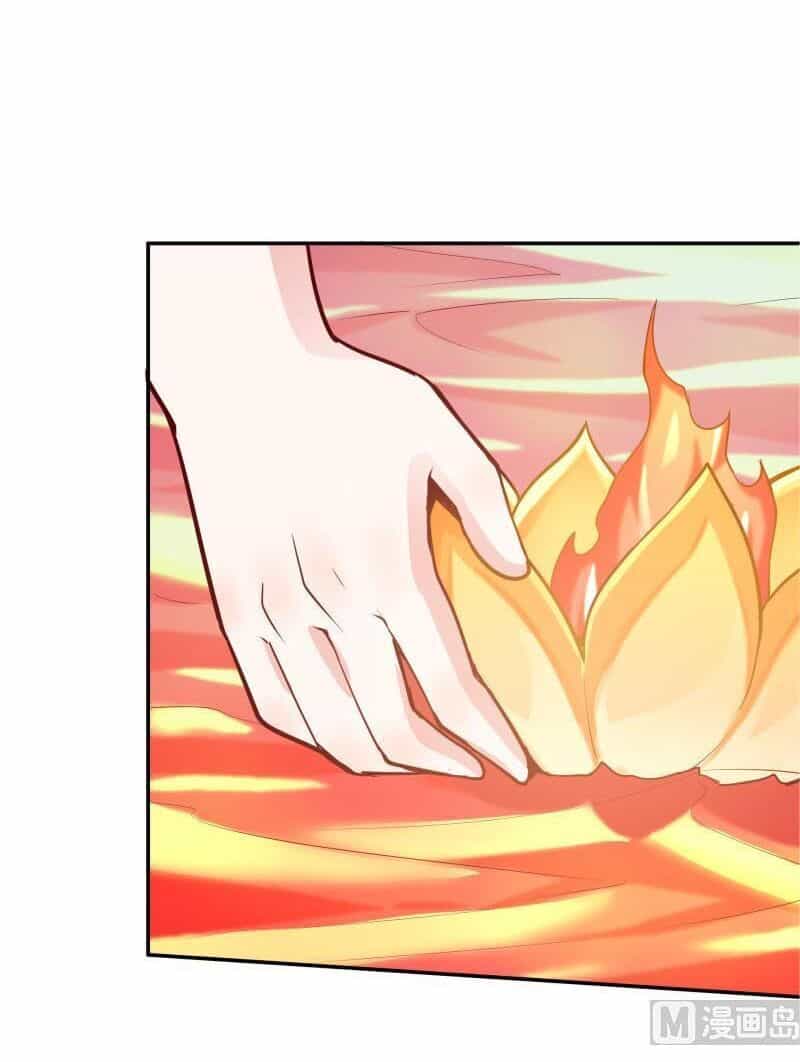 Vô Thượng Thần Vương - Chương 138 - ảnh 15