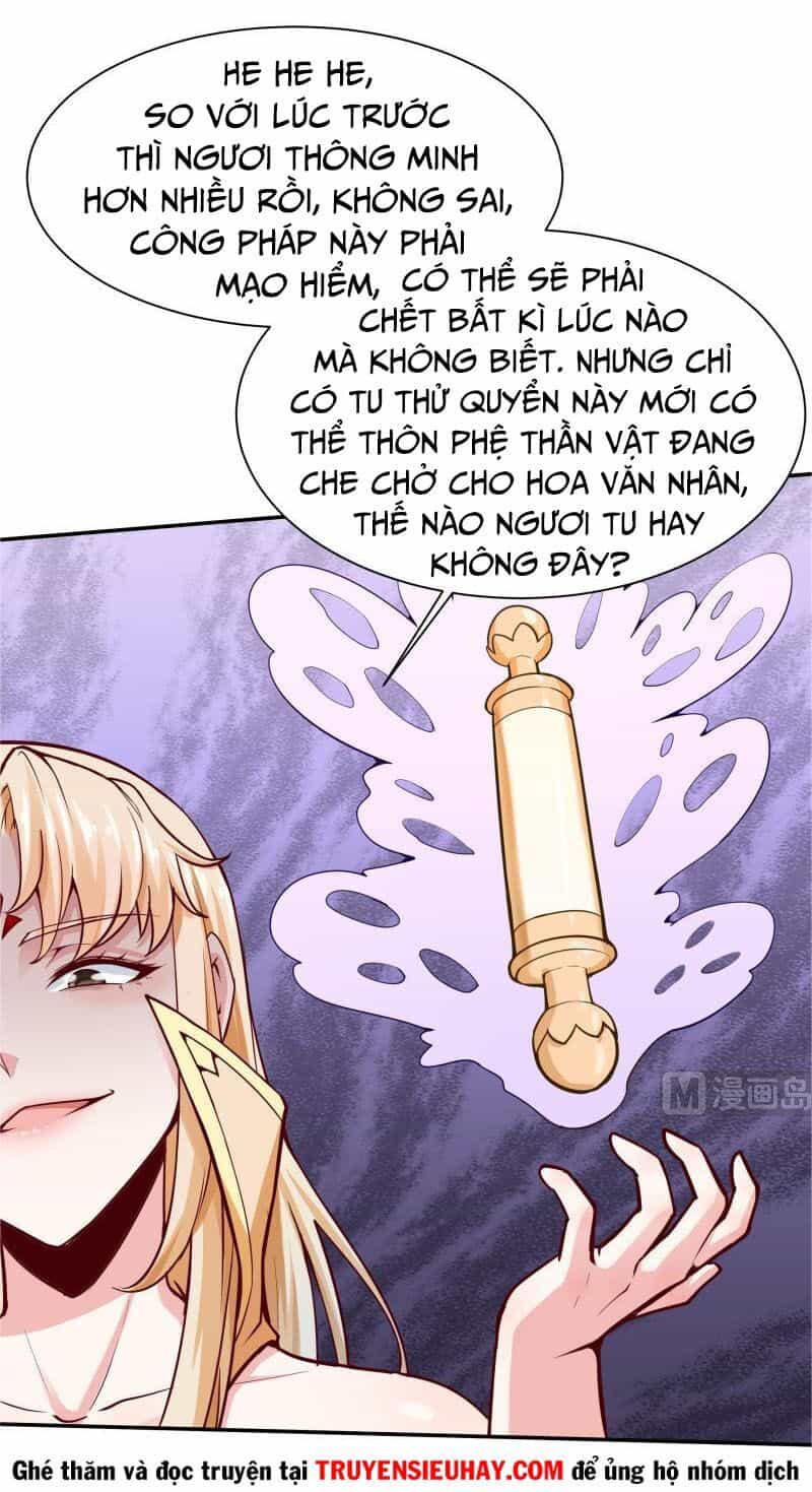Vô Thượng Thần Vương - Chương 143 - ảnh 17