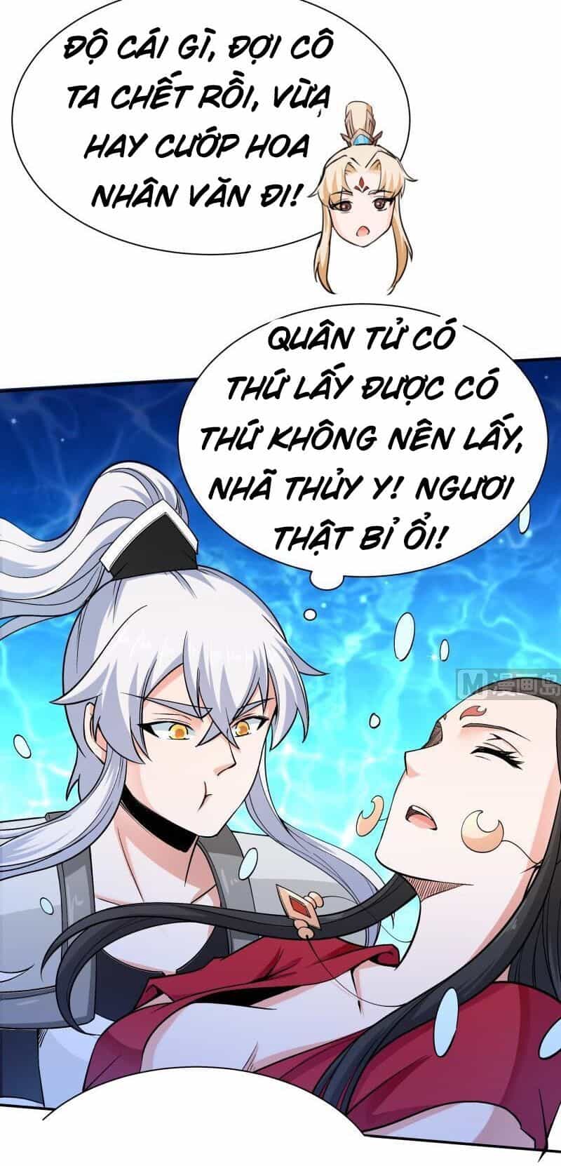 Vô Thượng Thần Vương - Chương 156 - ảnh 12
