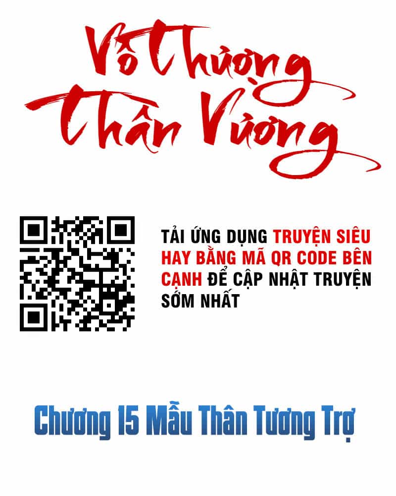 Vô Thượng Thần Vương - Chương 15 - ảnh 2