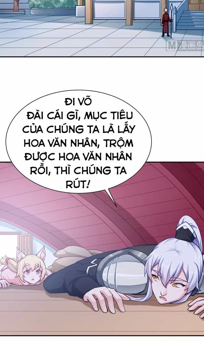 Vô Thượng Thần Vương - Chương 161 - ảnh 12