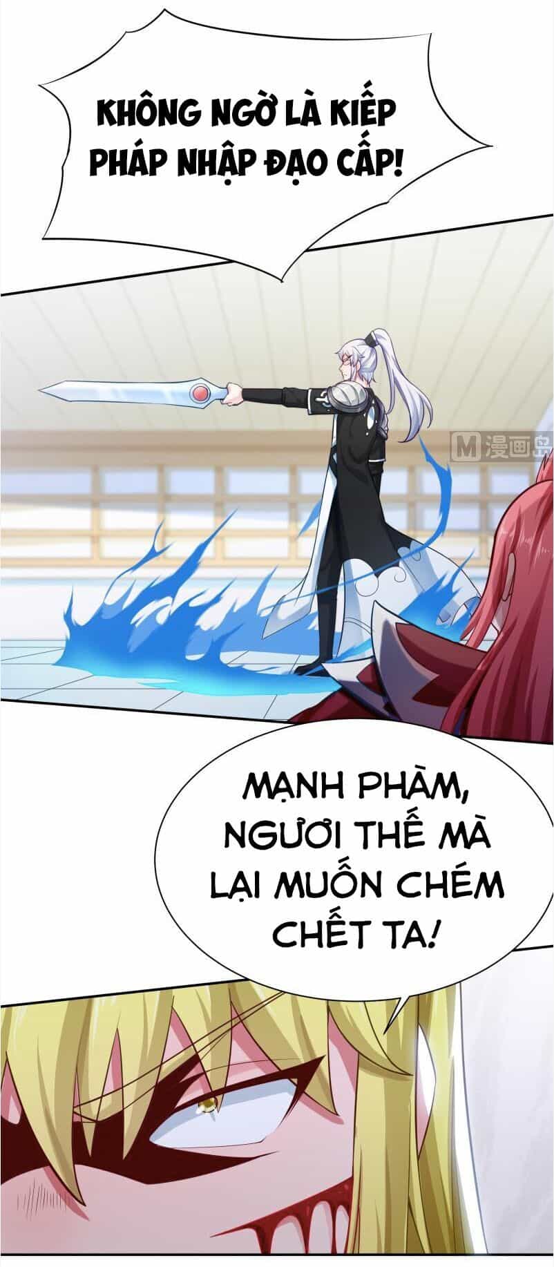 Vô Thượng Thần Vương - Chương 164 - ảnh 16