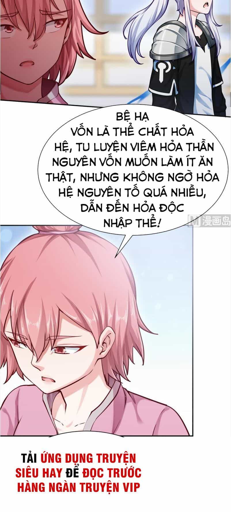 Vô Thượng Thần Vương - Chương 166 - ảnh 2