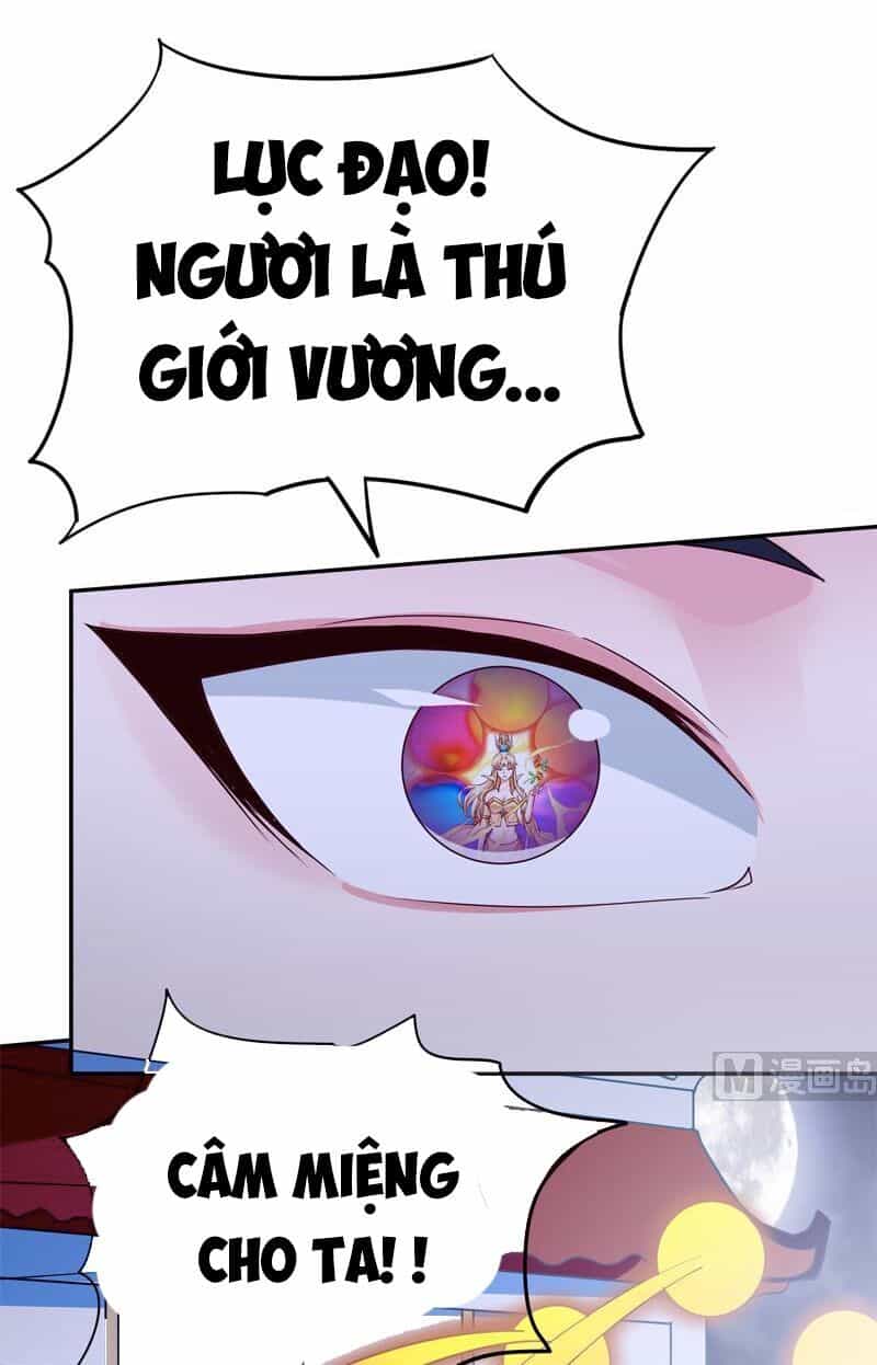 Vô Thượng Thần Vương - Chương 171 - ảnh 16