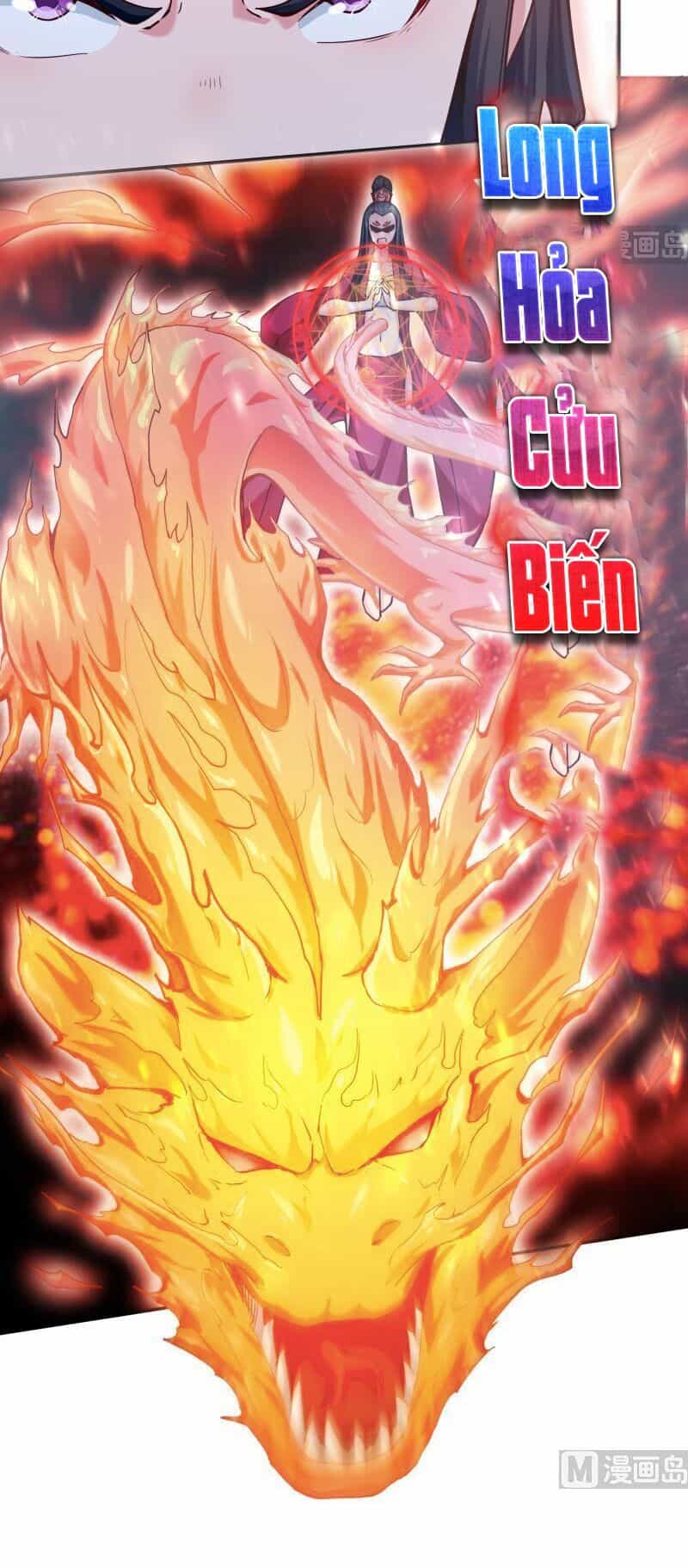 Vô Thượng Thần Vương - Chương 171 - ảnh 4