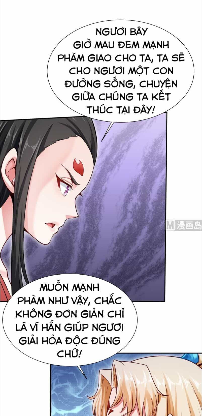 Vô Thượng Thần Vương - Chương 173 - ảnh 1