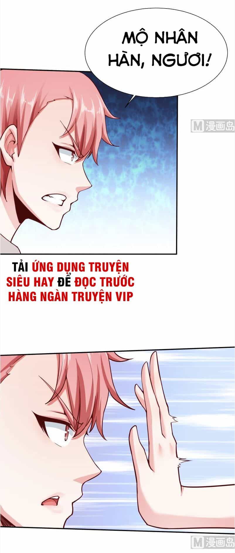 Vô Thượng Thần Vương - Chương 173 - ảnh 12