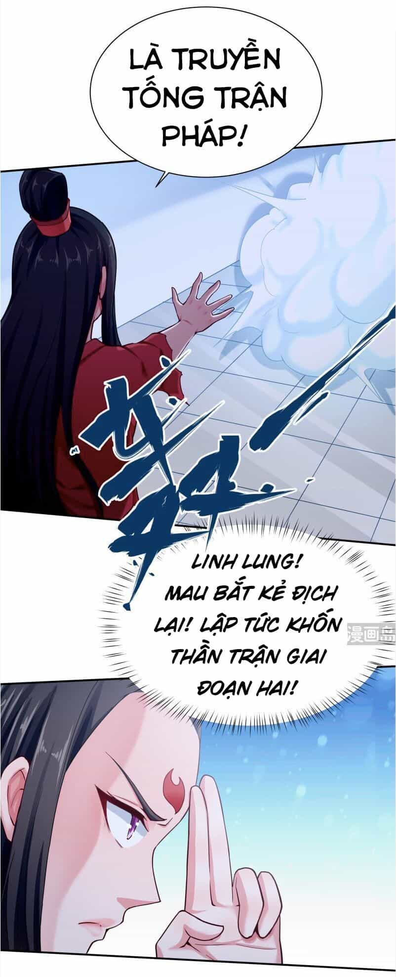 Vô Thượng Thần Vương - Chương 173 - ảnh 7