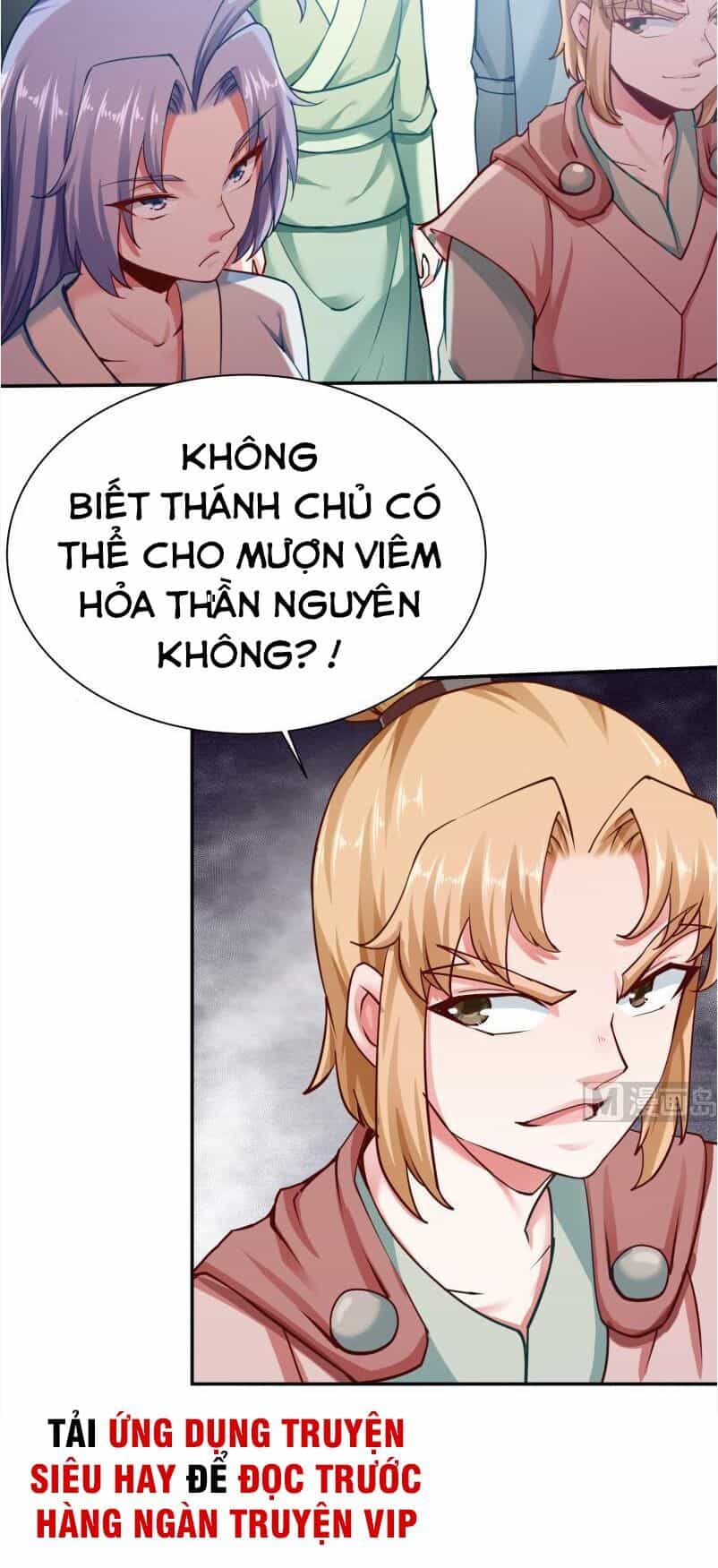Vô Thượng Thần Vương - Chương 174 - ảnh 11