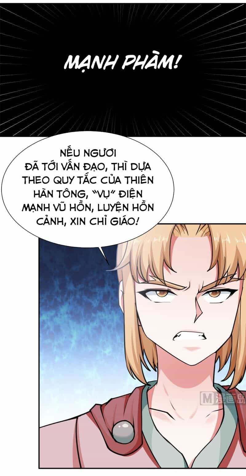 Vô Thượng Thần Vương - Chương 176 - ảnh 15