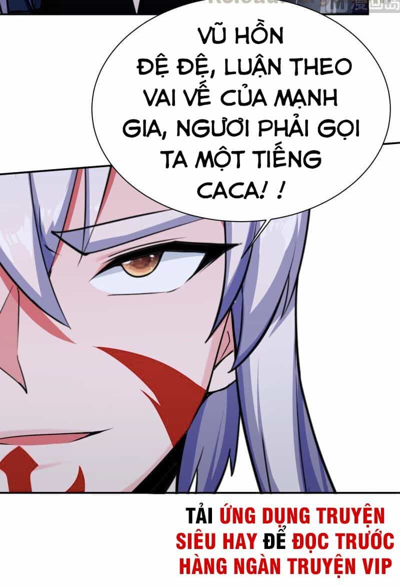 Vô Thượng Thần Vương - Chương 176 - ảnh 17
