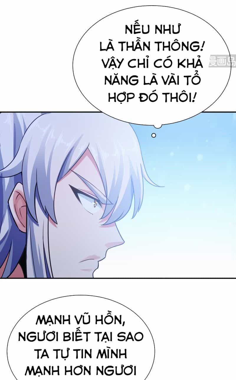Vô Thượng Thần Vương - Chương 177 - ảnh 15