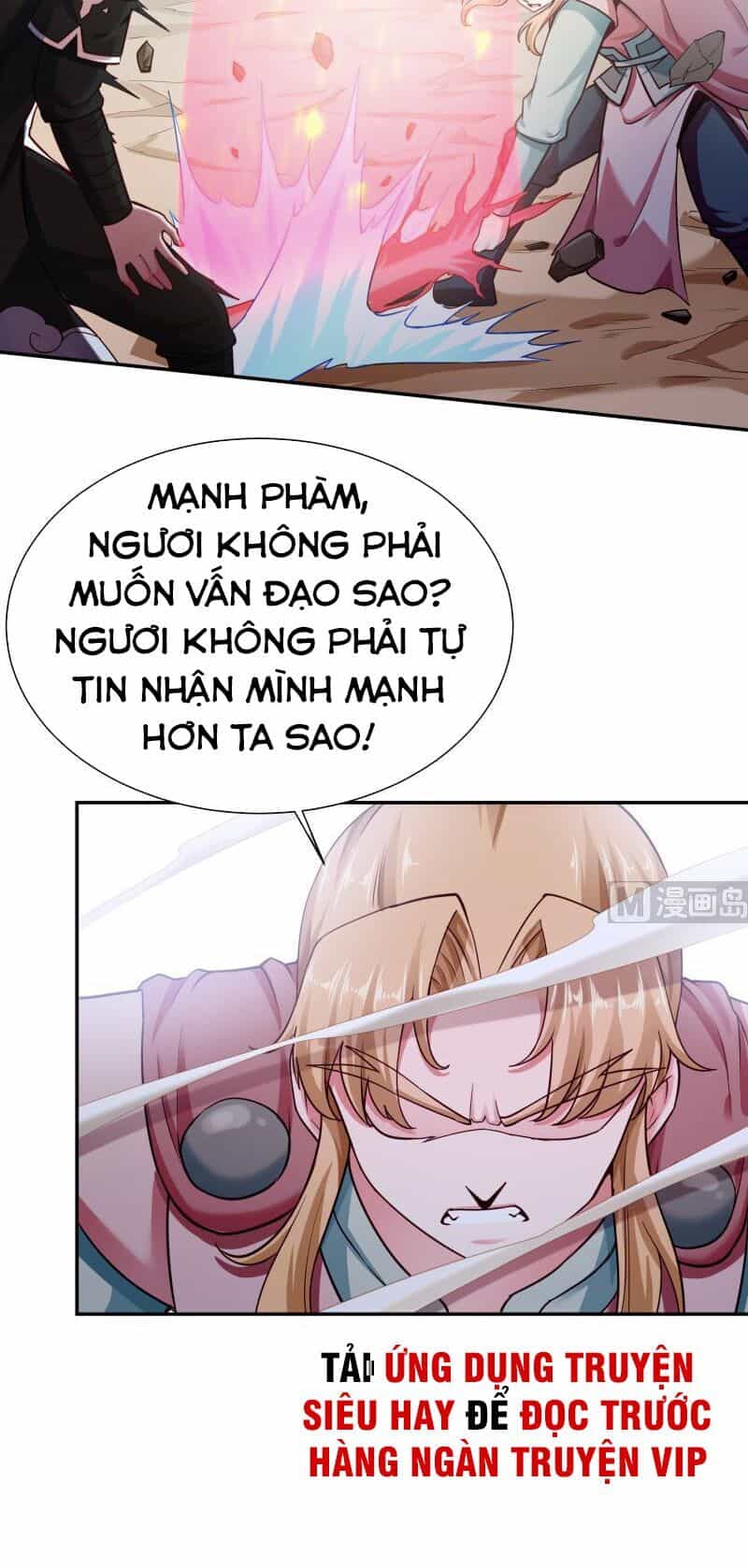 Vô Thượng Thần Vương - Chương 177 - ảnh 2