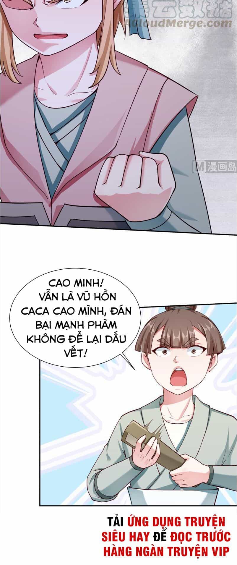 Vô Thượng Thần Vương - Chương 178 - ảnh 14