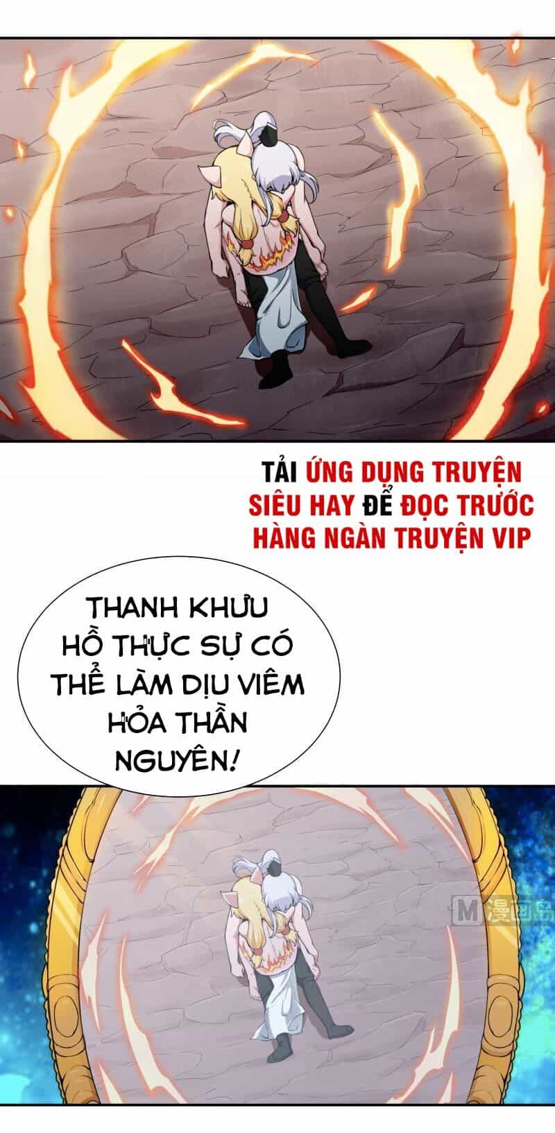 Vô Thượng Thần Vương - Chương 185 - ảnh 1
