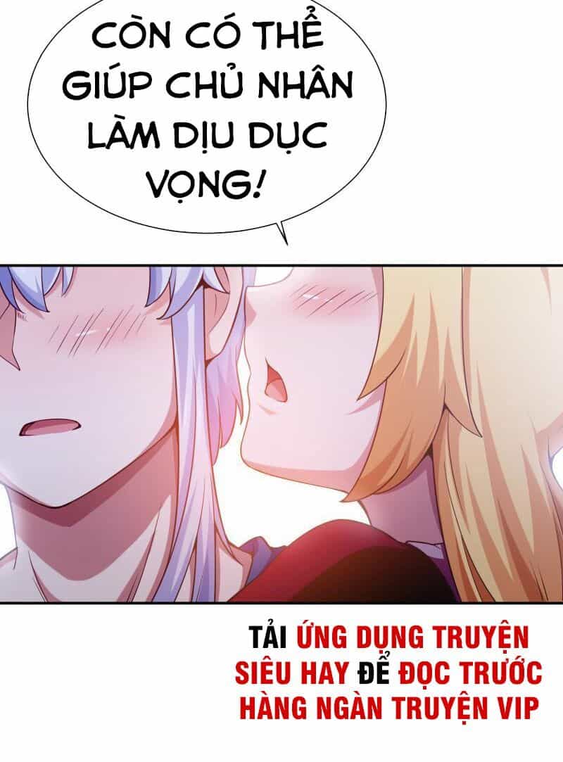 Vô Thượng Thần Vương - Chương 186 - ảnh 16