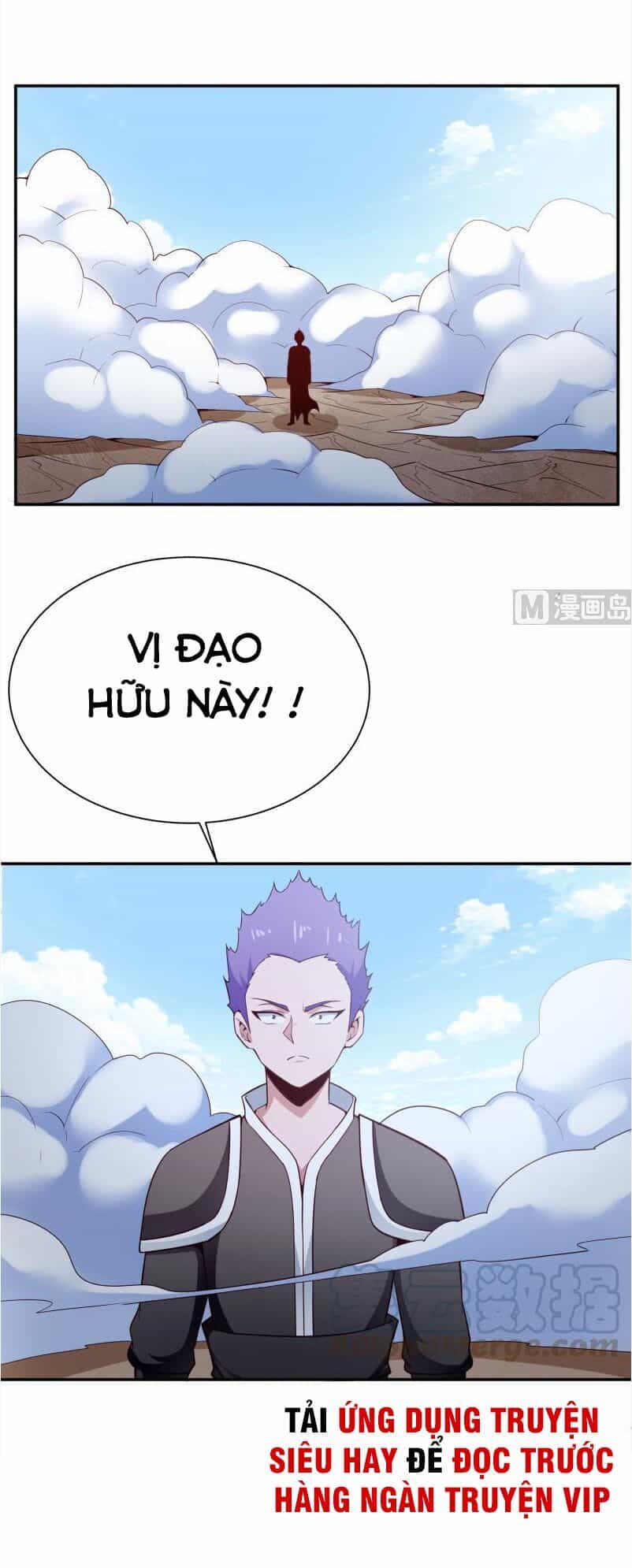 Vô Thượng Thần Vương - Chương 187 - ảnh 13
