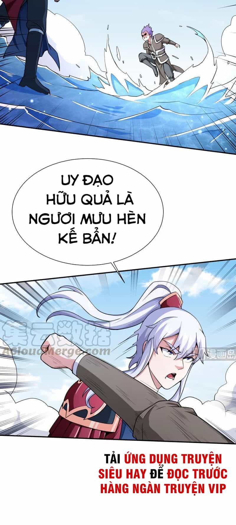 Vô Thượng Thần Vương - Chương 190 - ảnh 6