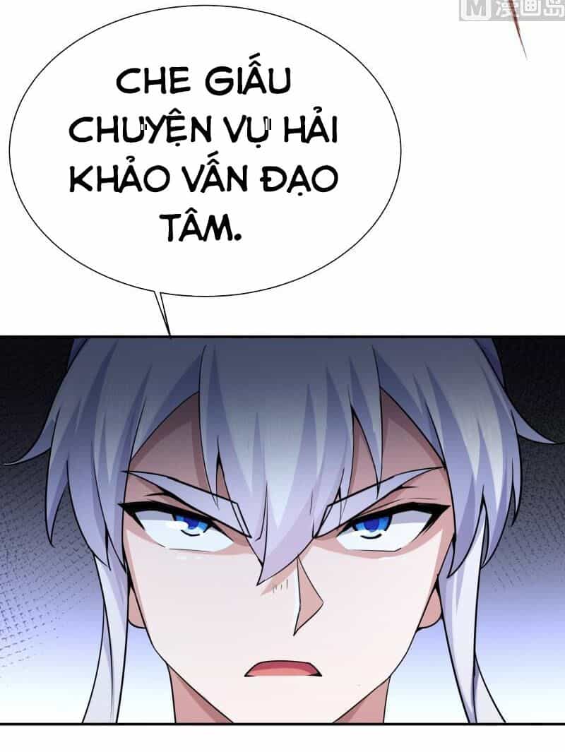Vô Thượng Thần Vương - Chương 190 - ảnh 8